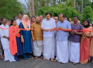 Toll bridge and approach road were dedicated