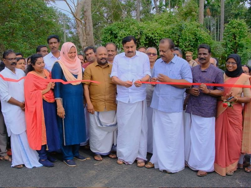 Toll bridge and approach road were dedicated