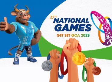 Awards to National Games medalists