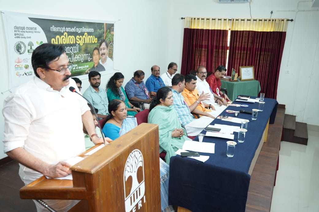 Nilambur Teak Museum is now a green tourism center