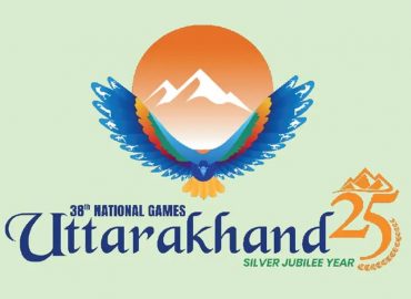 National Games: Rs 4.5 crore allocated for preparations