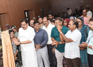 Modern aquarium coming to Tanur