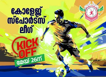 IPL, ISL model professional league for colleges