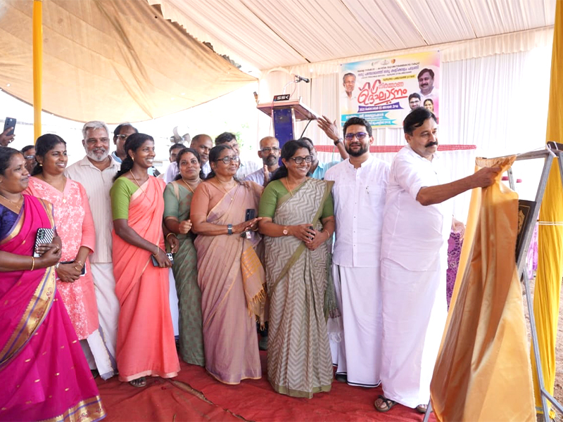 Construction of a modern ground in the Muthutala Grama Panchayat has begun.
